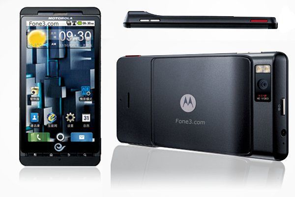 Motorola Droid X ME811